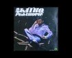Čerge - Zlatko Pejaković