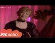 Mito bekrijo - a