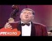 Zavejan je put za salaš moj - A