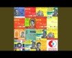 Emina - Himzo Polovina