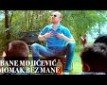 Momak bez mane - e