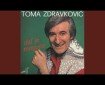 Žena je plakala - Toma Zdravković