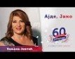 Ajde Jano - �