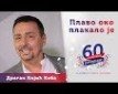 Plavo oko plakalo je - H