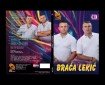 Gradska cura - Braća Lekić