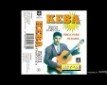 Jasmina - r