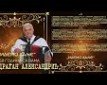 Dečko mi je školarac - u