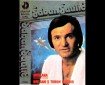 Dođi nam sine u goste - Šaban Šaulić