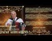 Kiše - d