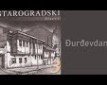 Đurđevdan - J