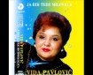 Dok je mene, dok je pesme - Vida Pavlović