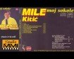 Umela si ti da voliš - Mile Kitić