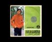 Crna mi je sudbina - Muharem Serbezovski