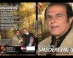 Kapetan potonulog broda - a