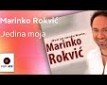 Jedina moja - r