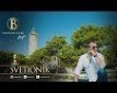 Svetionik - n