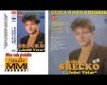 Ulica rađa grešnike - e