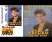 Ulica rađa grešnike - Srećko Šušić