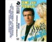 Samo jaki pobeđuju - Muki