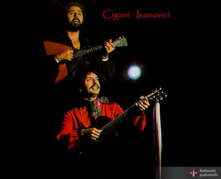 Cigani Ivanovići