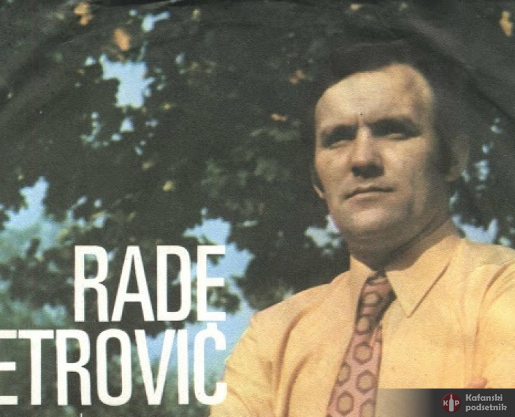 Rade Petrović