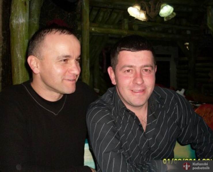 Kafana 