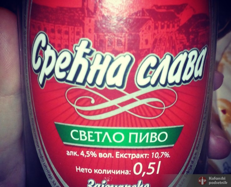 Zajecarsko :) - poslao/la: Andjela