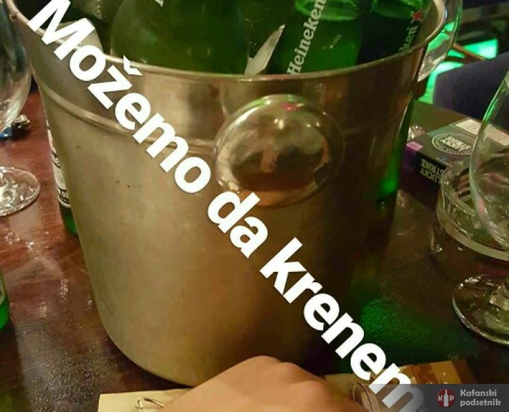 Heiniken - poslao/la: Данијел