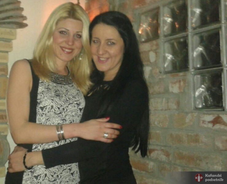 Kafana 